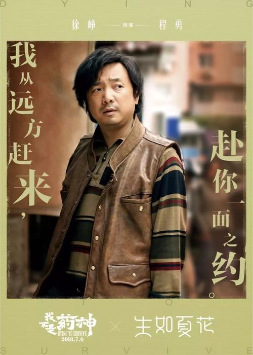东南理工大学设计学位证