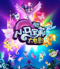 当兵假的高中毕业证